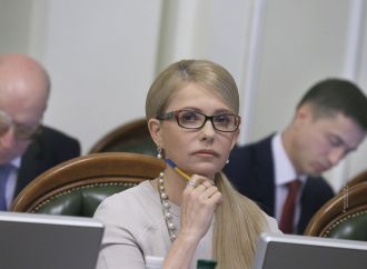 Порядок денний на поточний сесійний тиждень нашпигований лобістськими законопроектами, – Юлія Тимошенко