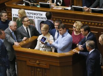 Юлія Тимошенко: Поганий чи хороший контракт – подивіться на свої платіжки, 06.06.2017