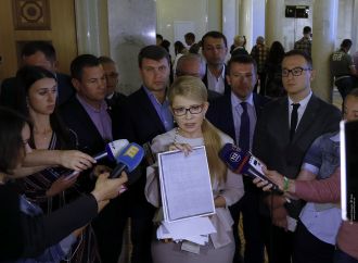 Юлія Тимошенко про газові угоди 2009 року, 06.06.2017