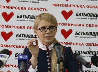 Юлія Тимошенко: Перемога у Стокгольмському арбітражі стала можливою завдяки газовому контракту 2009 р., 01.06.2017