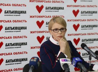 Юлія Тимошенко: Перемога у Стокгольмському арбітражі стала можливою завдяки газовому контракту 2009 року