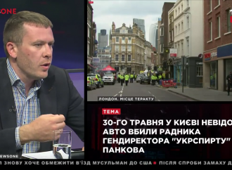 Іван Крулько: Питання нацбезпеки – з’ясувати, як терористи отримують паспорти України