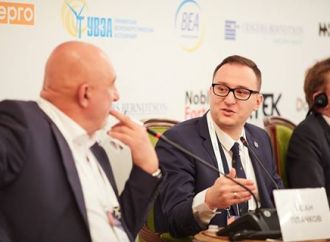 Олексій Рябчин: Підсумки енергетичного конгресу