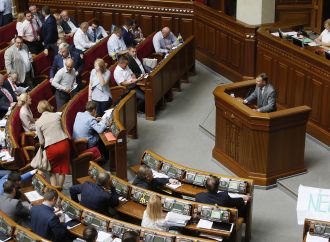 У Верховній Раді, 11.07.2017