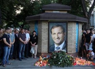Руслан Богдан та полтавська «Батьківщина» вшанували пам’ять Олега Бабаєва