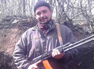 Представник «Батьківщини» з Верхньодніпровська загинув у бою під Красногорівкою