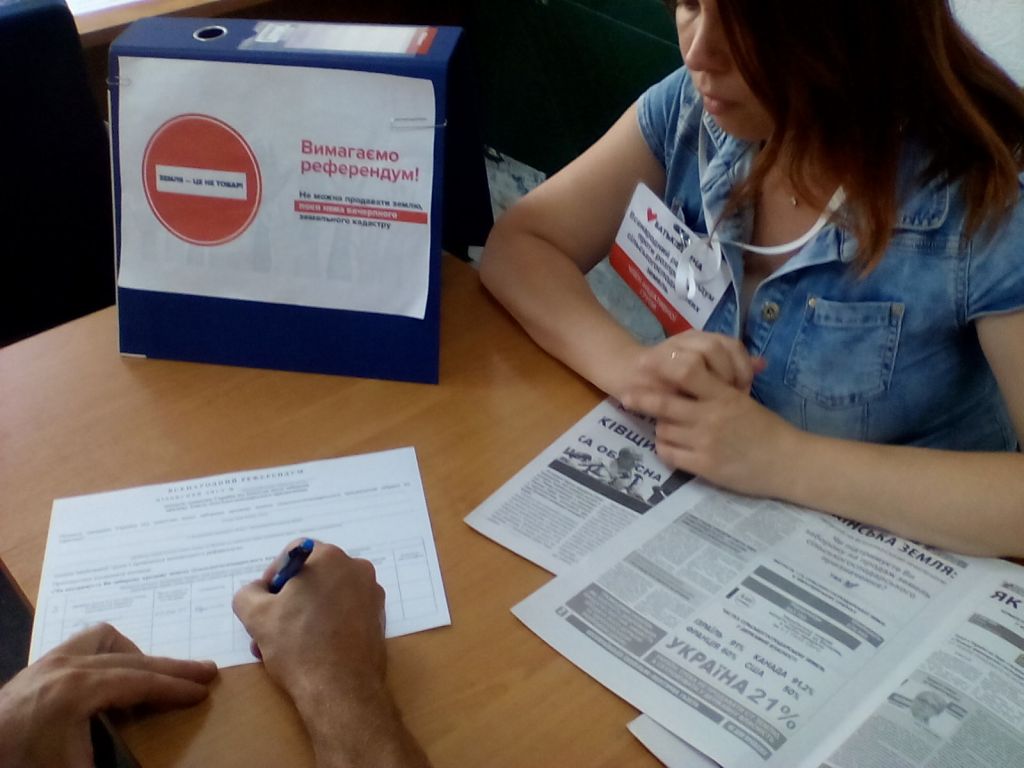 Збір підписів за референдум проти продажу землі_Купянська МПО