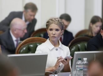 Юлія Тимошенко: Необхідне екстрене засідання у Раді для обговорення катастрофічної ситуації в країні