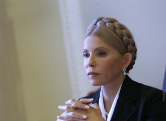 Юлія Тимошенко: Влада намагається знищити «Батьківщину», щоб не допустити опонентів на вибори