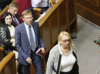 Пенсійна реформа: Олександра Кужель назвала поправки, внесені в розрахунок стажу, 07.09.2017
