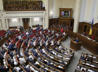 У Верховній Раді, 05.09.2017