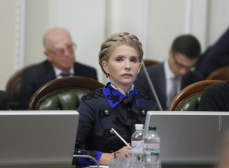 «Батьківщина» підтримує мирну акцію, оголошену на 17 жовтня, – Юлія Тимошенко