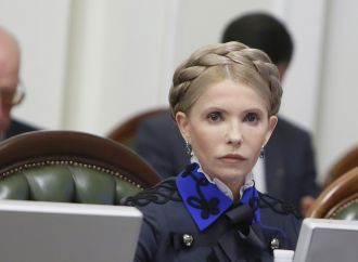 Юлія Тимошенко вимагає негайно розглянути у парламенті ситуацію зі зростанням цін та інфляцією