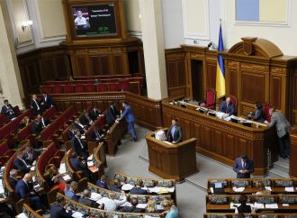 Судова “реформа” – крок до диктатури, 19.09.2017