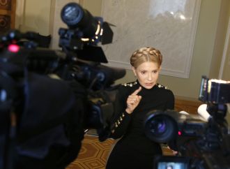 Юлія Тимошенко: За наказом влади судову систему перетворюють у репресивний орган проти українців