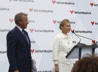 Змінивши владу, ми повернемо мир в Україну, – Юлія Тимошенко