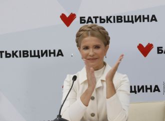 Юлія Тимошенко: Команда «Батьківщини» поверне Україні славу, про яку знав весь світ