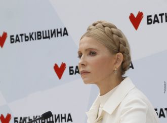 Ми маємо протистояти руйнівним реформам влади, – Юлія Тимошенко