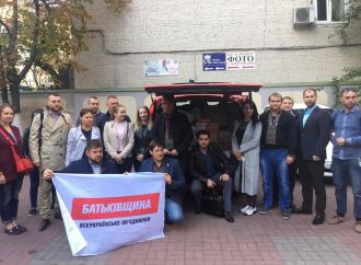 ﻿«Батьківщина» відправила перший вантаж гуманітарної допомоги на Вінниччину