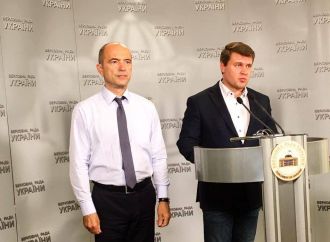 Профспілка освітян подякувала «Батьківщині» за ефективну роботу над освітньою реформою, 08.09.2017