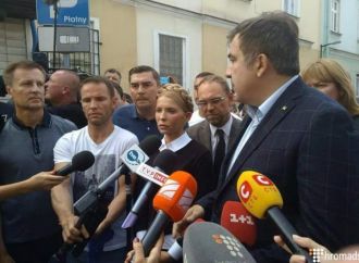 Юлія Тимошенко закликала генпрокурора Луценка негайно зупинити злочин