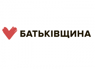 Потрібно підтримати і захистити вітчизняні медіа, – заява партії «Батьківщина»