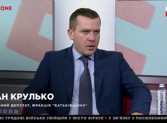 Іван Крулько: Сьогоднішні вимоги протестувальників – це невиконані обіцянки влади