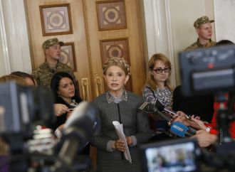 Юлія Тимошенко: «Батьківщина» підтримує вимоги людей і вже давно подала відповідні законопроекти