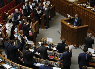 У Верховній Раді, 03.10.2017