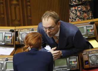 «Батьківщина» не голосувала за ганебну судову «реформу», – Сергій Власенко, 03.10.2017
