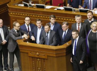 «Батьківщина» вимагає захистити конституційний лад в Україні, – Сергій Соболєв, 05.09.2017
