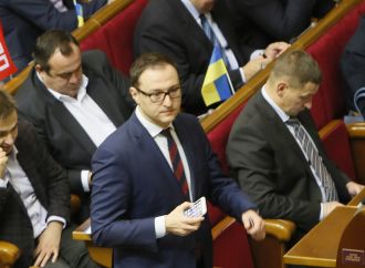 Олексій Рябчин про законопроекти з реінтеграції Донбасу, 05.10.2017