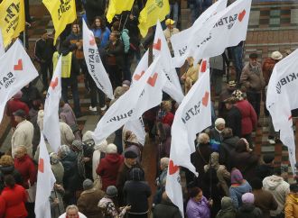 Акція протесту під парламентом, 17.10.2017