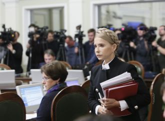 Юлія Тимошенко закликала провладні фракції задовольнити вимоги громадськості