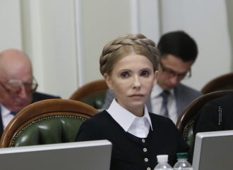 Юлія Тимошенко вимагає розслідувати урядову оборудку щодо виділення олігархам 1,2 млрд грн з «Ощадбанку»