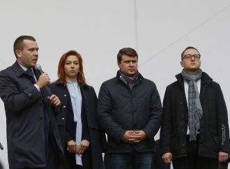 «Батьківщина» підтримала вимоги людей, які вийшли до парламенту на мирну акцію, 17.10.2017