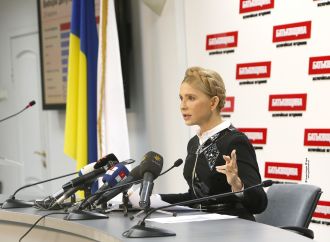 «Батьківщина» виграла вибори в ОТГ з результатом 31%, – паралельний підрахунок, 30.10.2017