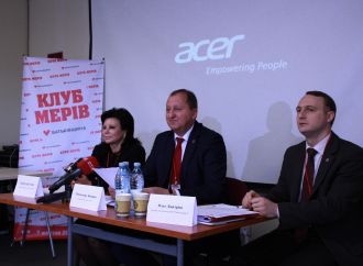 У Сумах відбулося засідання «Клубу мерів», який заснувала «Батьківщина»