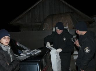 На Київщині вночі спіймали агітаторів провладної партії