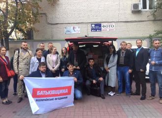 Київська «Батьківщина» відправила допомогу постраждалим від вибухів у Калинівці (ВІДЕО)