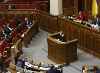 Необхідно припинити «стратегії влади», які спричинили гуманітарну катастрофу, – Юлія Тимошенко