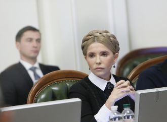 Парламент має створити ТСК щодо розслідування фальсифікацій на виборах в ОТГ, – Юлія Тимошенко