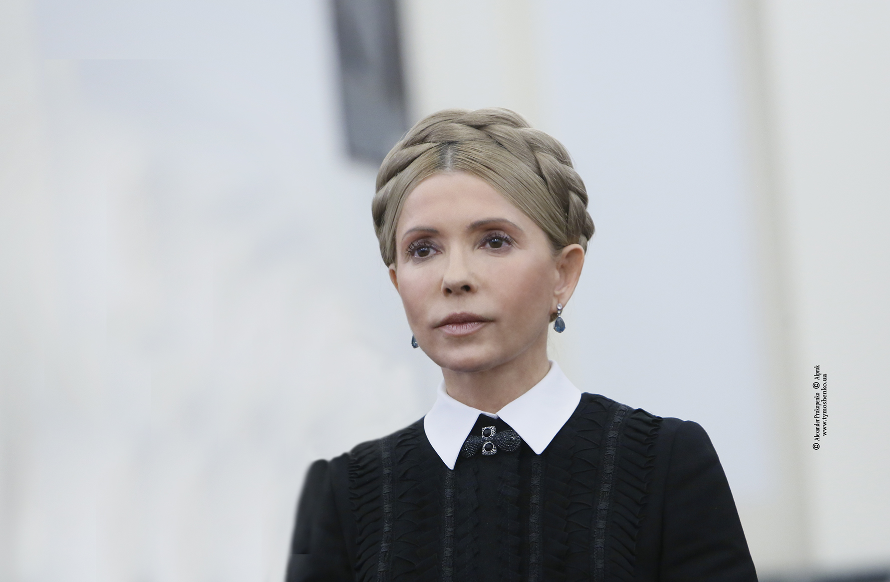 Юлия Владимировна Тимошенко 2020