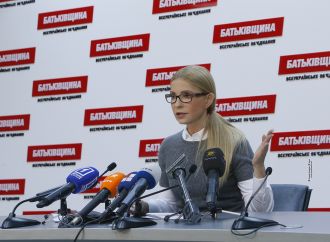 «Батьківщина» — політична сила №1 за результатами місцевих виборів, 27.11.2017