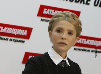 Юлія Тимошенко закликала парламент переглянути пенсійну «реформу», 06.11.2017