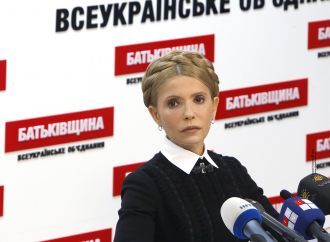 «Батьківщина» перемогла на місцевих виборах в ОТГ, 02.11.2017