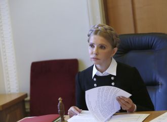 Юлія Тимошенко: Треба захистити і не дозволити владі вкрасти державні «Ощадбанк» та «Укрексімбанк», 02.04.2018