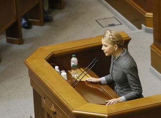 Юлія Тимошенко закликає парламент засудити політичний терор в Україні