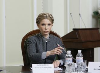 Світ стурбований рівнем корумпованості чинної влади в Україні, – Юлія Тимошенко, 26.02.2018