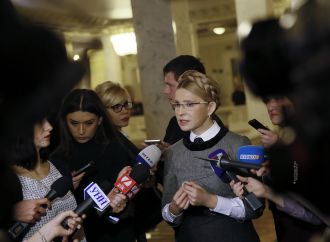 Влада намагається реалізувати чергову корупційну схему приватизації, – Юлія Тимошенко, 19.12.2017